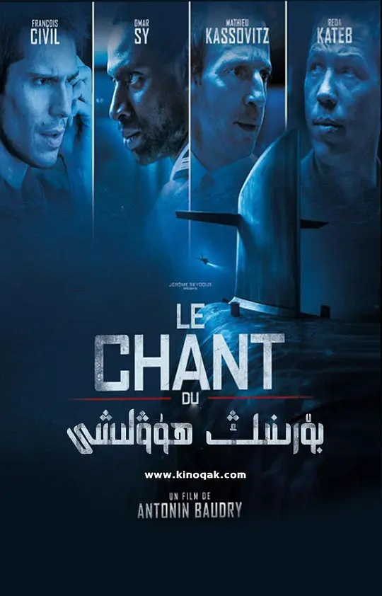 狼嚎[影视解说]