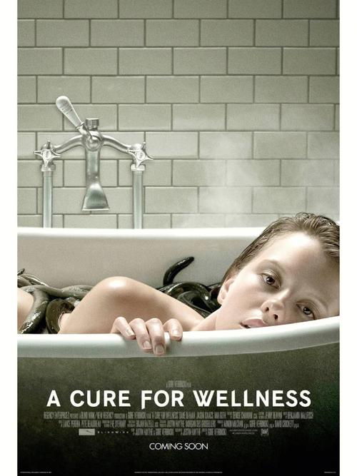 治愈健康[影视解说] HD