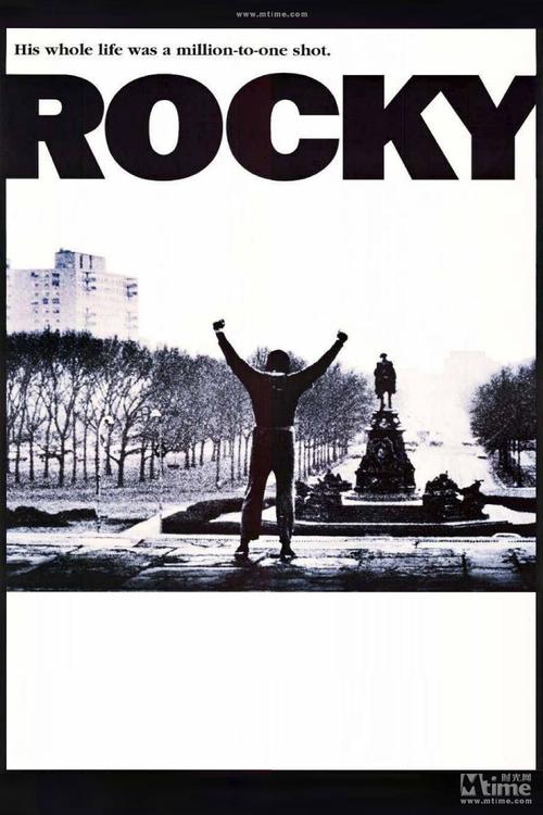 洛基[影视解说]