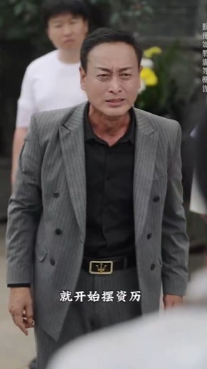 战斗吧爸爸武林宗师 全集(大结局)